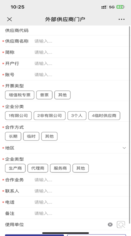 圖片3.png