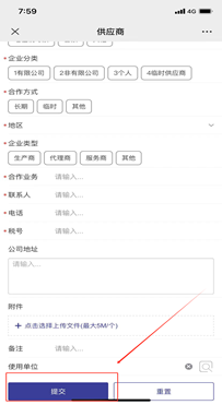 圖片4.png